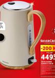 RYHLOVARN KONVICE 3100 W