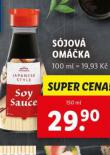 SJOV OMKA