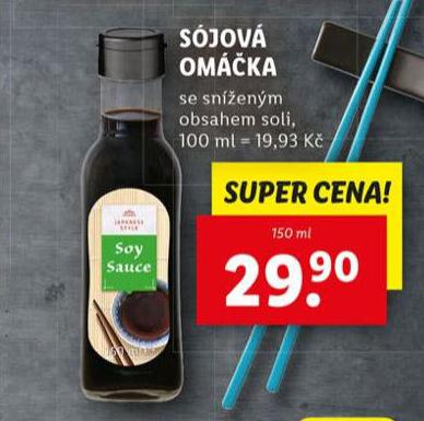 SJOV OMKA