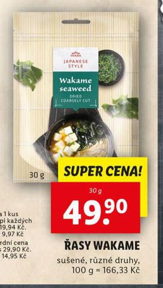 ASY WAKAME
