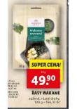 ASY WAKAME