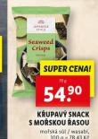 KUPAV SNACK S MOSKOU ASOU