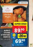 KUEC STEHNA V TERIYAKI OMCE