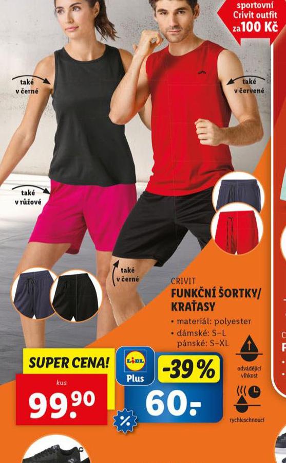 PNSK FUNKN KRAASY