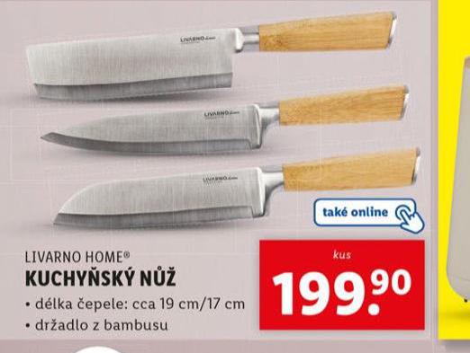 KUCHYSK Nَ