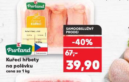 KUEC HBETY NA POLVKU