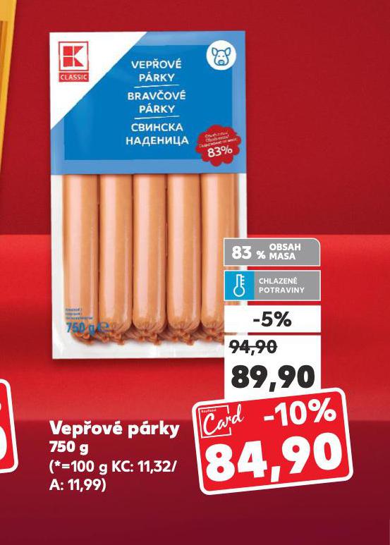 VEPOV PRKY