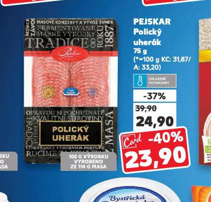 POLICK UHERK