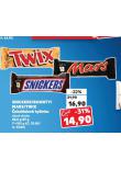 SNICKERS, MARS, TWIX, BOUNTY