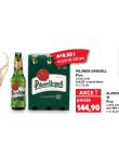 PIVO PILSNER URQUELL