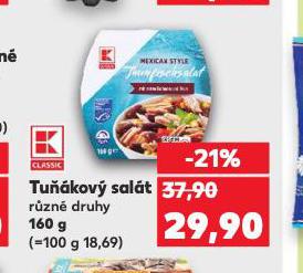 TUKOV SALT