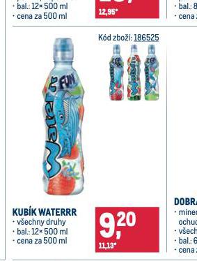 KUBK WATERRR