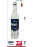 TUZEMK 37,5%