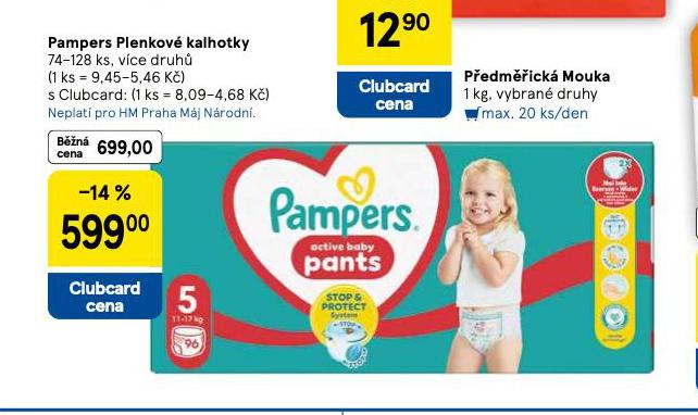 PAMPERS DTSK PLENKY