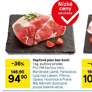 VEPOV PLEC BEZ KOSTI