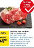 VEPOV PLEC BEZ KOSTI