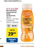 RIO COLD PRESS POMERANOV VA SE ZZVOREM