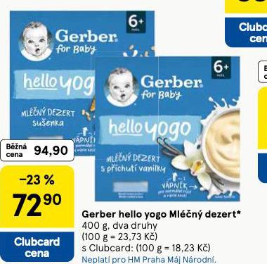GERBER HELLO YOGO MLN DEZERT