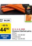 VDESK PRKY