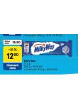 MILKY WAY