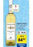 CHATEAU VALTICE