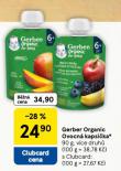 GERBER ORGANOC OVOCN KAPSIKA