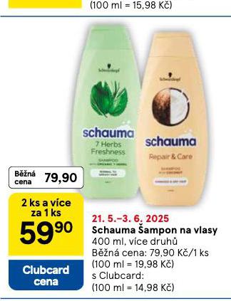 SCHAUMA AMPON
