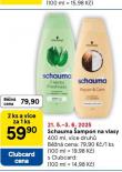 SCHAUMA AMPON