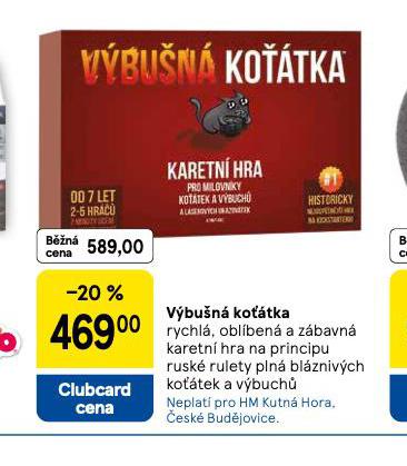 VBUN KOTKA