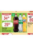 COCA COLA, FANTA, SPRITE