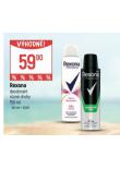 REXONA DEODORANT