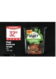MAGGI NOODLE CUP TERIYAKI