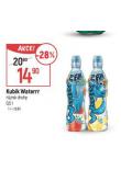 KUBK WATERRR