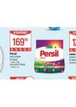 PERSIL PRAC PROSTEDEK