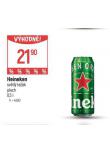 PIVO HEINEKEN