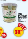 KEN STROUHAN OSTR EFKO