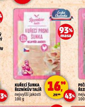 KUEC UNKA
