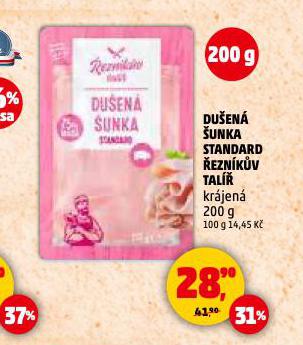 DUEN UNKA