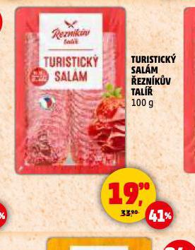 TURISTICK SALM