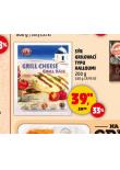 SR GRILOVAC TYPU HALLOUMI