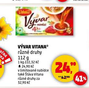 VVAR VITANA