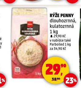 RݎE PENNY