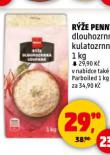 RݎE PENNY