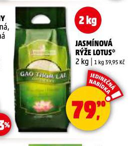 JASMNOV RݎE LOTUS