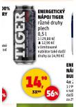 TIGER ENERGETICK NPOJ