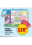 TATIKA S PENLEM