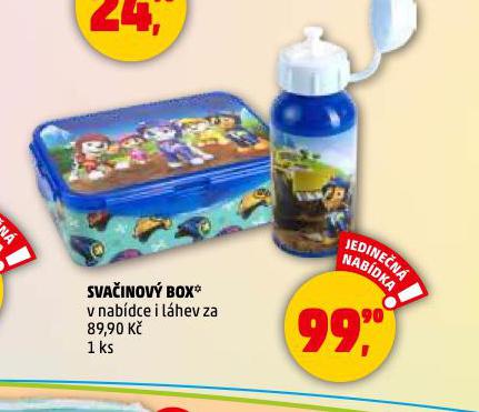 SVAINOV BOX