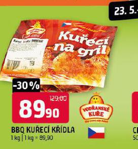 KUEC KDLA BBQ