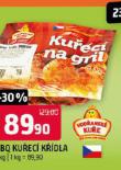 KUEC KDLA BBQ
