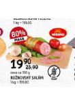RONOVSK SALM